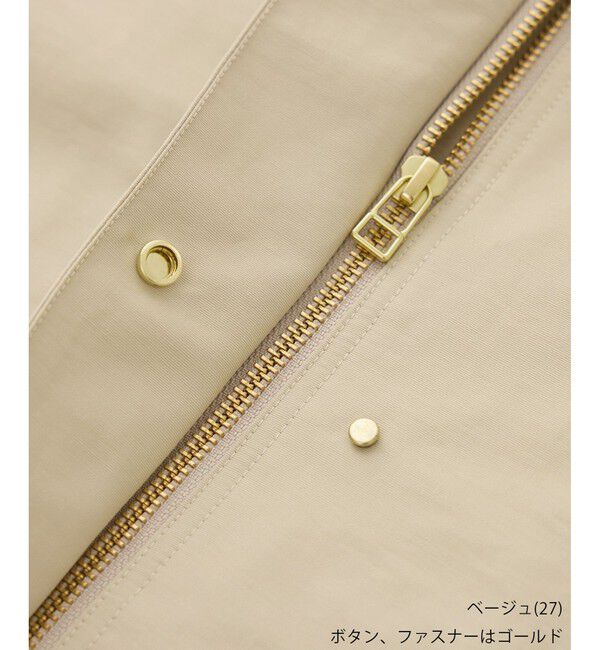 Rope&rsquo;Picnic「【花粉ガード・撥水加工】ベーシックマウンテンパーカー　スプリングコート」|その他|