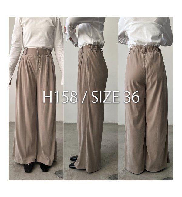  「ベロアワイドパンツ」|チノ|