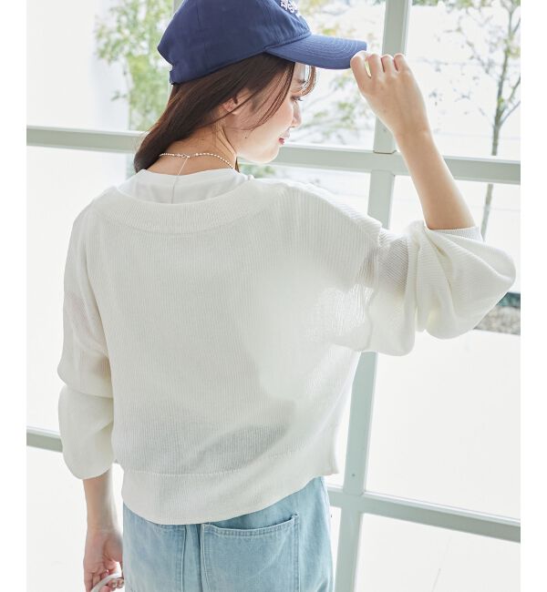  「チャームボタンUVカットカーディガン」|カーディガン|