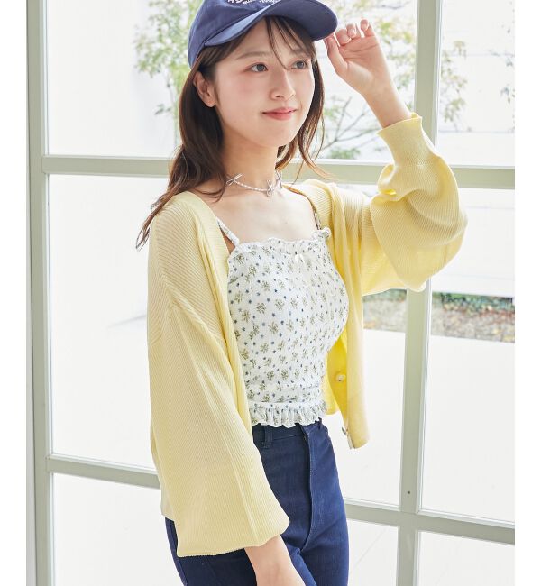  「チャームボタンUVカットカーディガン」|カーディガン|