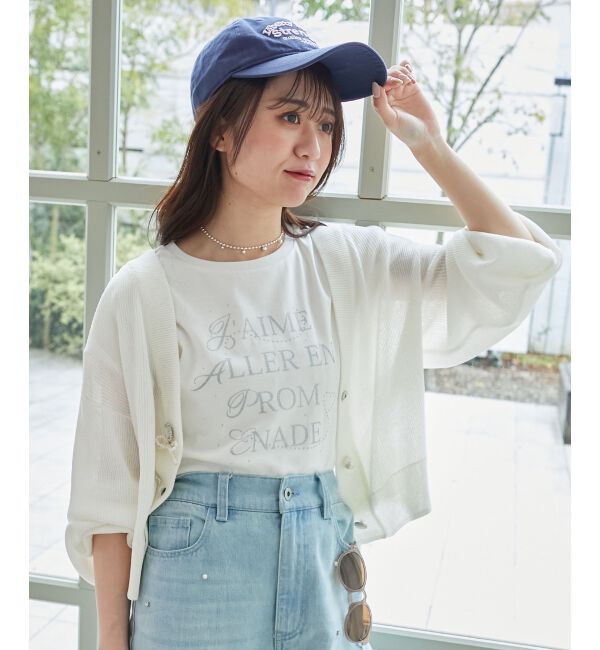  「チャームボタンUVカットカーディガン」|カーディガン|