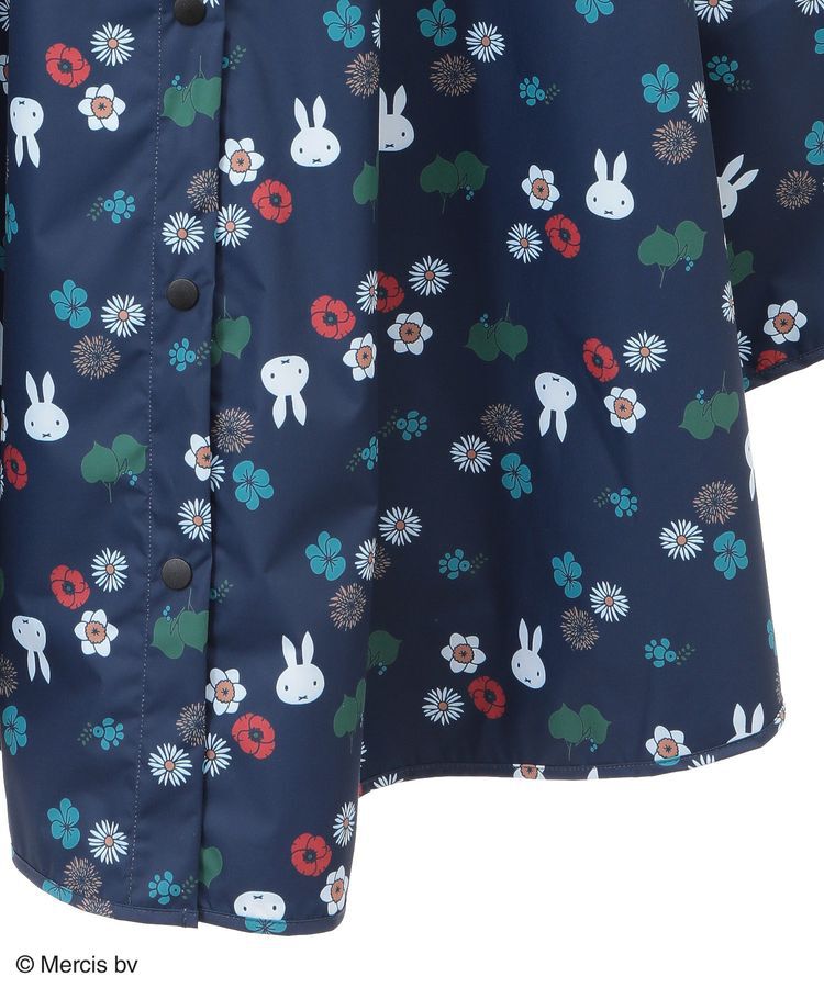 Green Parks「miffy/レインポンチョ」|その他|