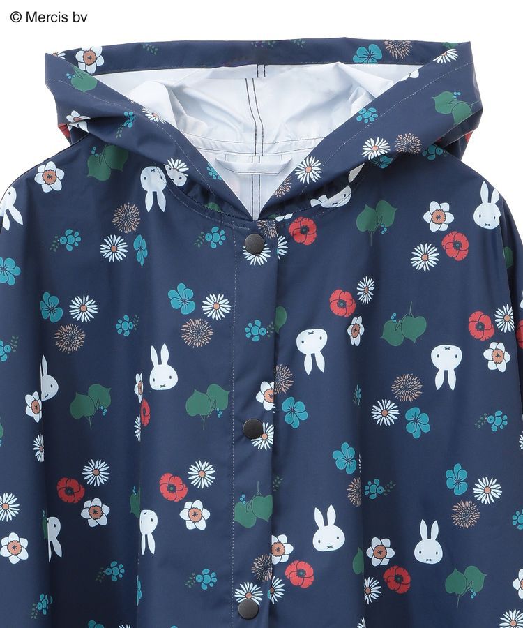 Green Parks「miffy/レインポンチョ」|その他|