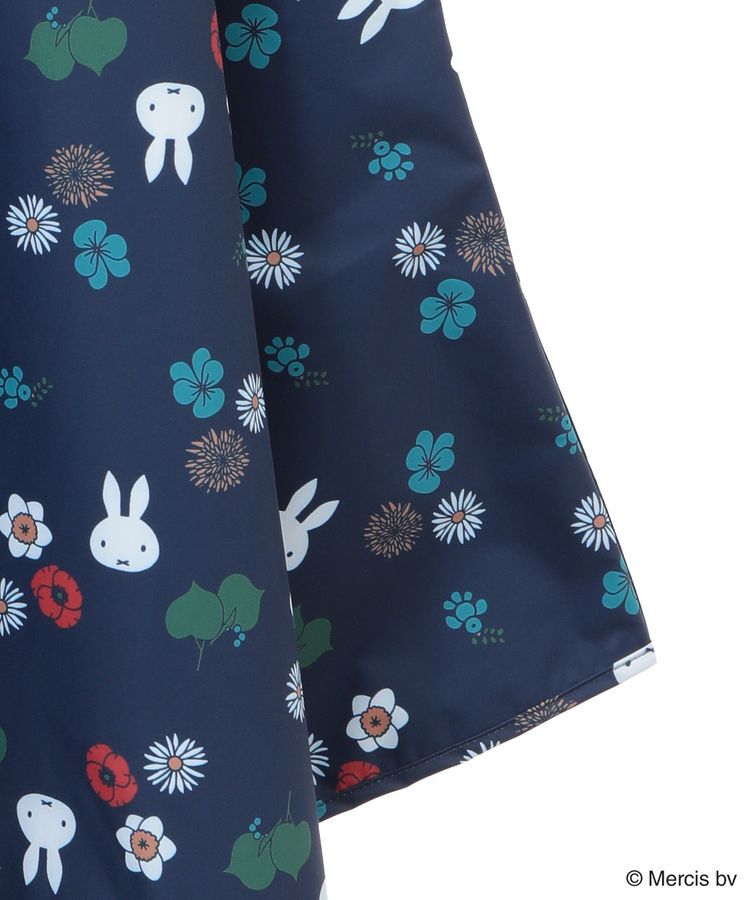 Green Parks「miffy/レインポンチョ」|その他|