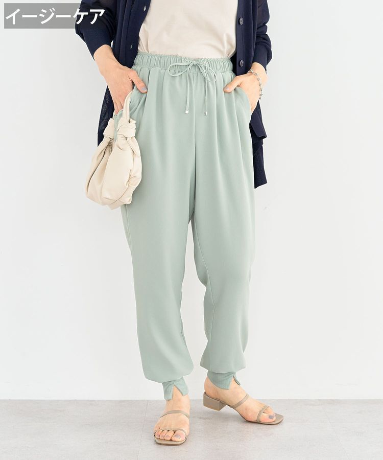 Green Parks「ジョガーパンツ」|その他|Mint