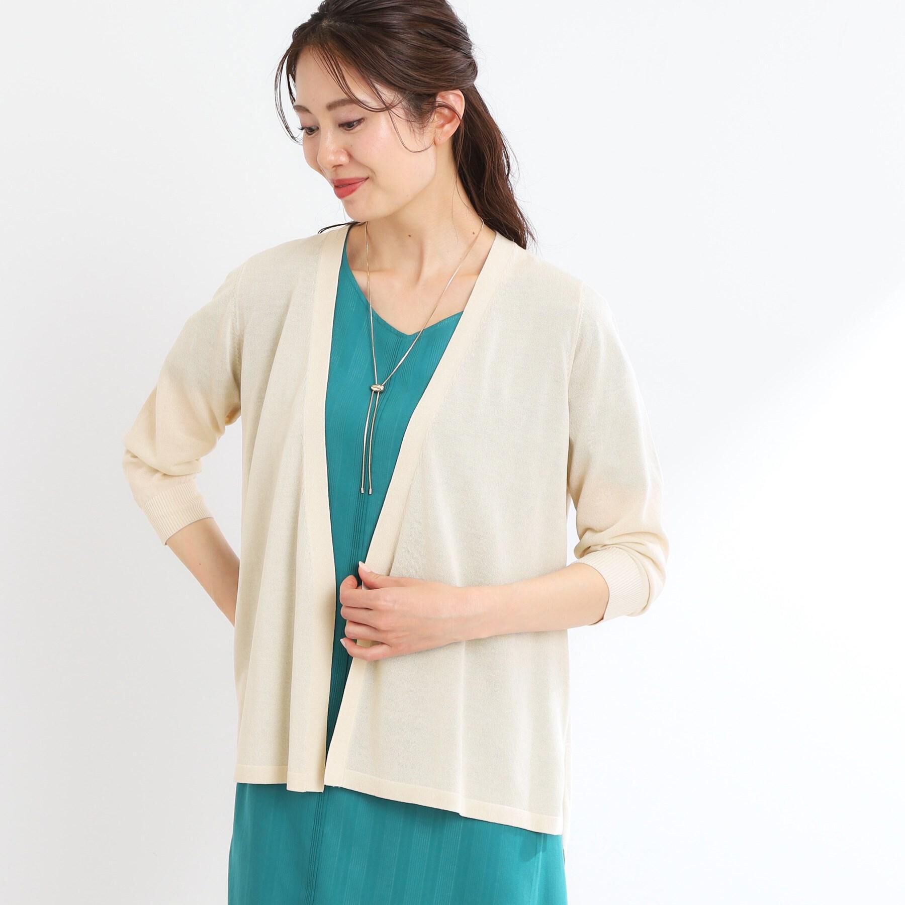 Reflect「【WEB先行カラーあり／手洗い可】涼しげスリットカーディガン」|カーディガン|ライトベージュ(05