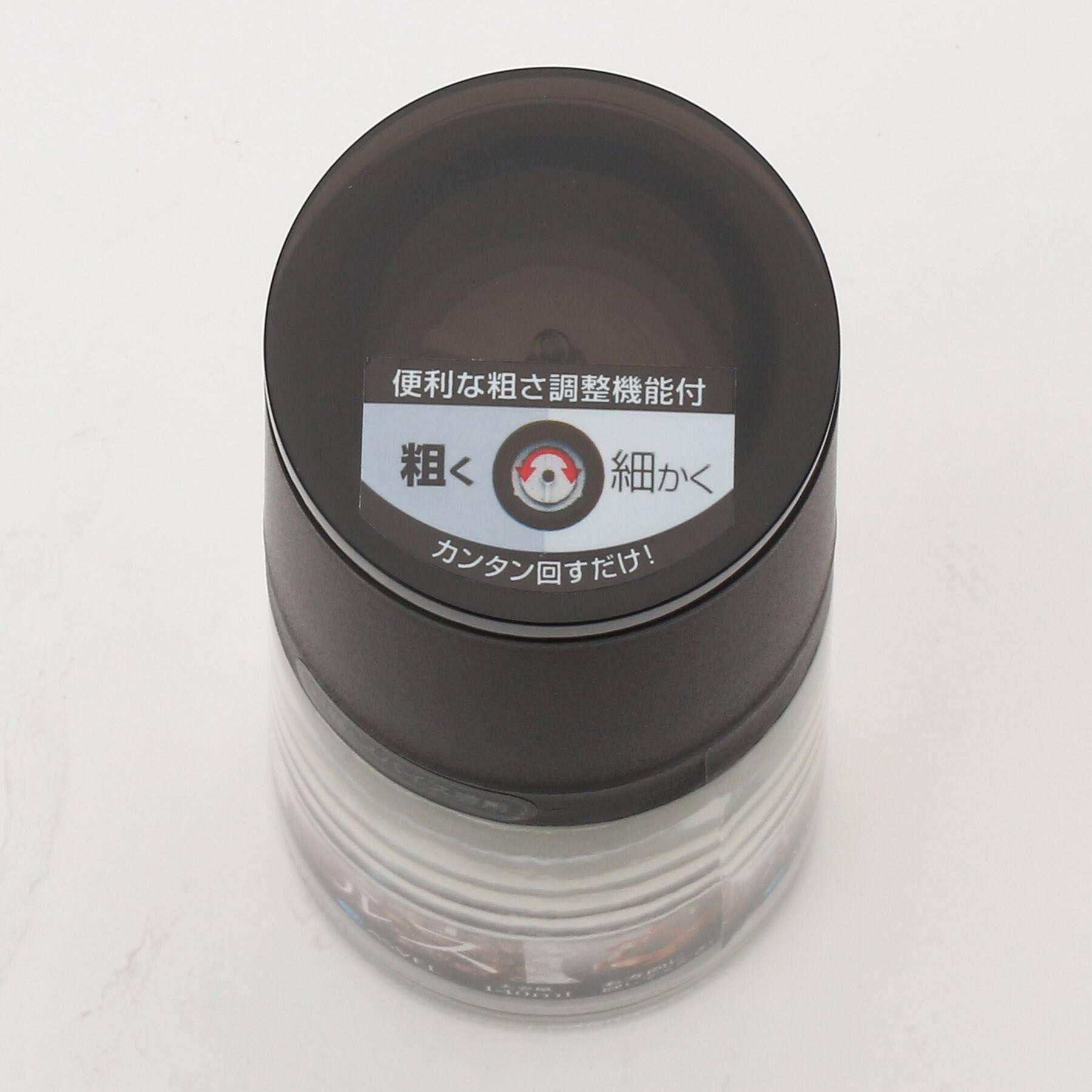 212 KITCHEN STORE「フォルマ セラミックミル 岩塩＆スパイス BK」|食器・キッチングッズ|