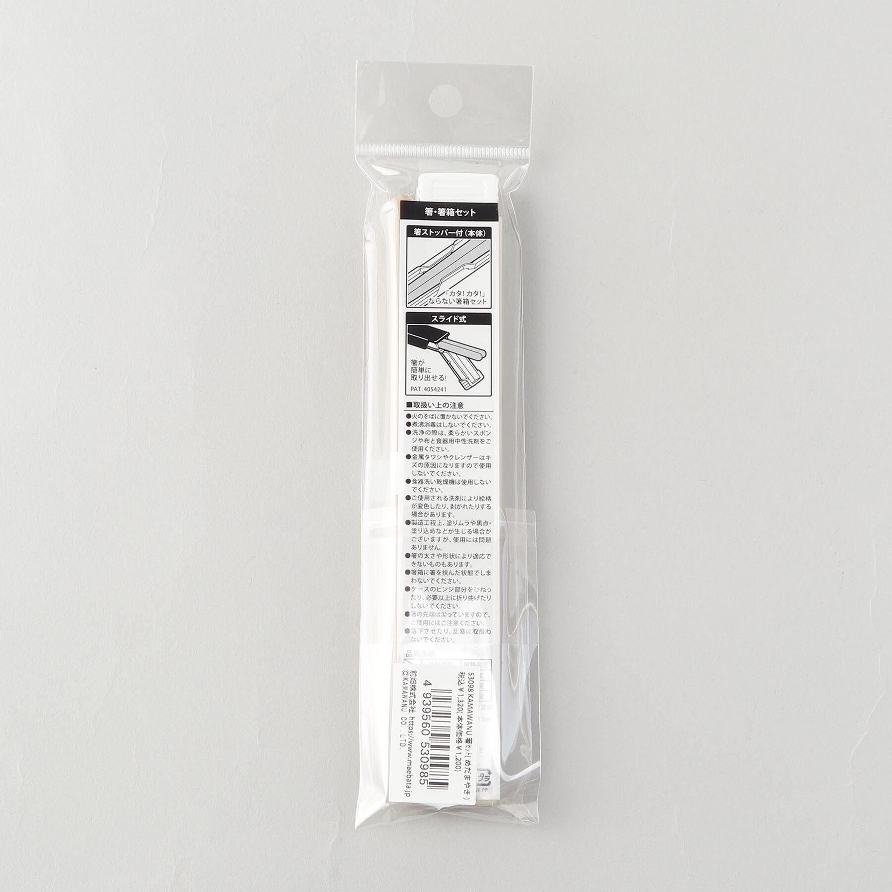 212 KITCHEN STORE「箸セット めだまやき ＜かまわぬ＞」|食器・キッチングッズ|