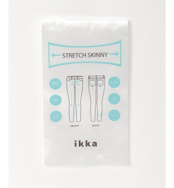 ikka「ストレッチスキニーパンツ」|その他|