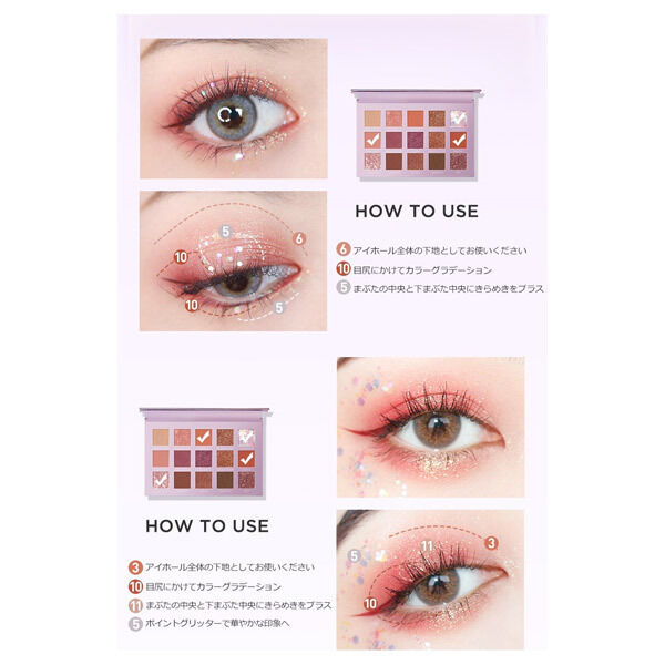  「FOCALLURE GO TRAVEL 15色アイシャドウパレット 04 トルコ hi Turkey (150g)」|アイシャドウ|