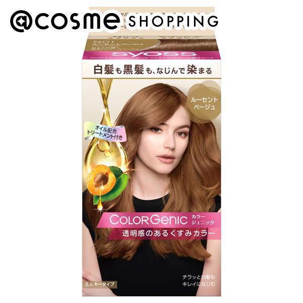  「syoss カラージェニック ミルキーヘアカラー（ちらっと白髪用） 【N01】ルーセントベージュ」|ヘアスタイリング|その他