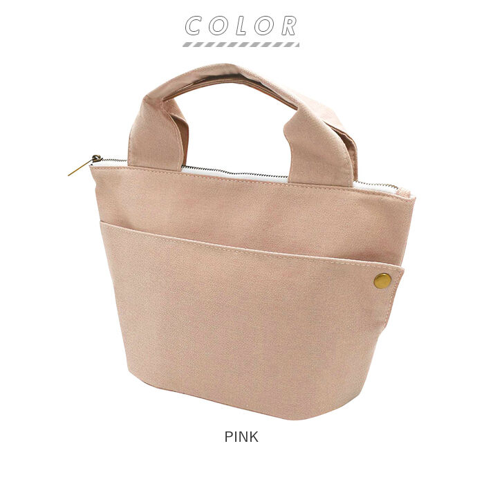 BACKYARD FAMILY「保冷 ランチバッグ 小さめ 通販 マチ 広い レディース キッズ シンプル 無地 ランチトート」|食器・キッチングッズ|