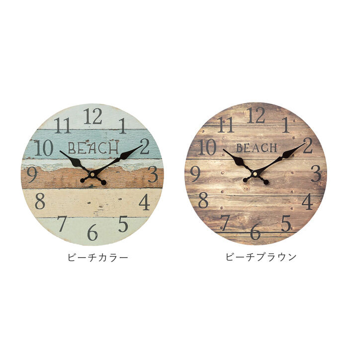 BACKYARD FAMILY「置き時計 おしゃれ アナログ 通販 リビング 小さい 置時計 電池 オールドルック」|クロック・置時計|