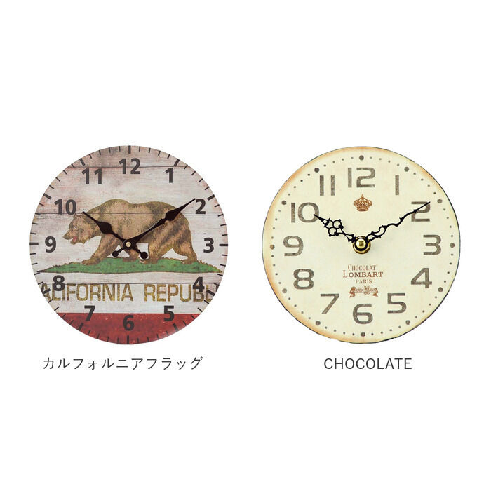 BACKYARD FAMILY「置き時計 おしゃれ アナログ 通販 リビング 小さい 置時計 電池 オールドルック」|クロック・置時計|