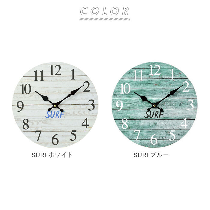 BACKYARD FAMILY「置き時計 おしゃれ アナログ 通販 リビング 小さい 置時計 電池 オールドルック」|クロック・置時計|