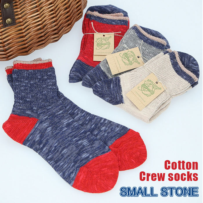 BACKYARD FAMILY「靴下 メンズ かわいい 通販 ソックス レディース ナチュラル クルーソックス リブ編み おしゃれ」|ソックス|