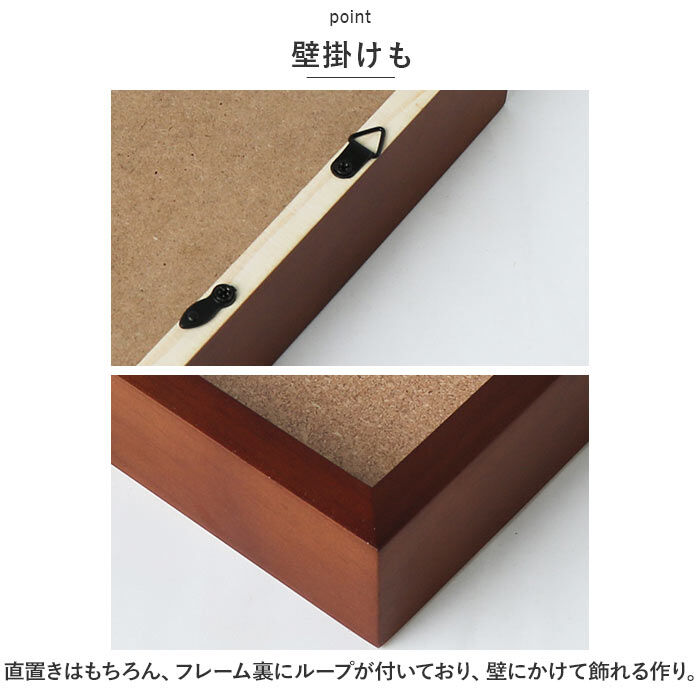 BACKYARD FAMILY「ボックスフレーム 立体額 通販 キューブフレーム 木製 壁掛け 置き型 ボックス コレクション」|その他|