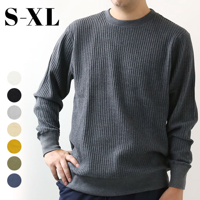 BACKYARD FAMILY「JEMORGAN サーマル JB001-52C 通販 ワッフル ロンT ビッグワッフル」|Tシャツ・カットソー|