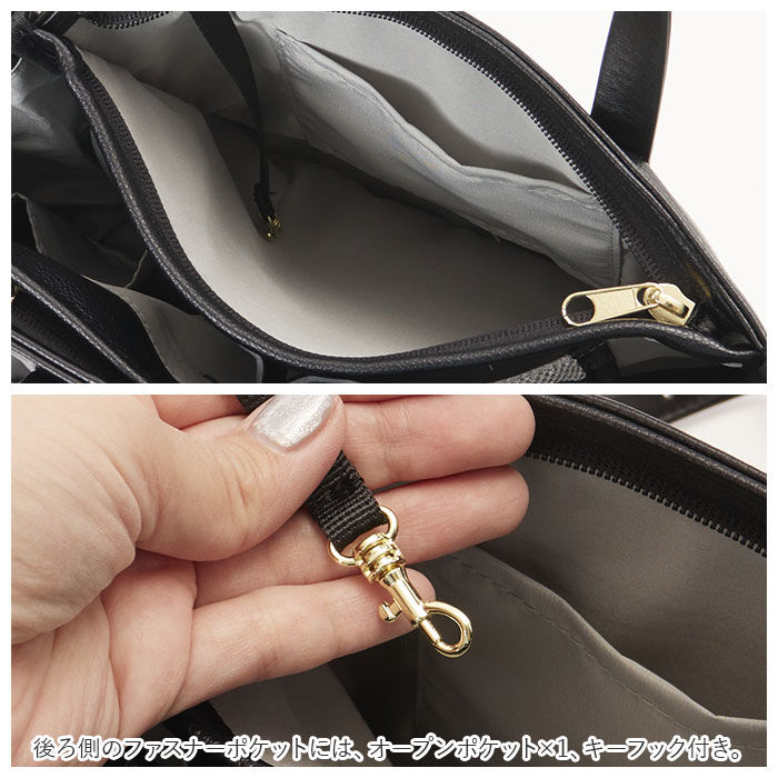 Legato Largo「レガートラルゴ ショルダーバッグ LG-F3051 Legato Largo 通販」|ショルダー・メッセンジャー|