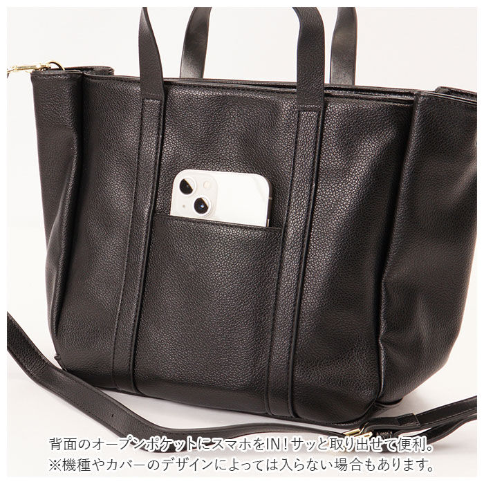 Legato Largo「レガートラルゴ ショルダーバッグ LG-F3051 Legato Largo 通販」|ショルダー・メッセンジャー|