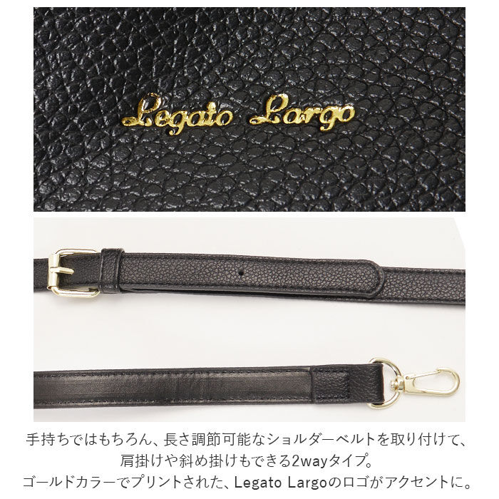 Legato Largo「レガートラルゴ ショルダーバッグ LG-F3051 Legato Largo 通販」|ショルダー・メッセンジャー|