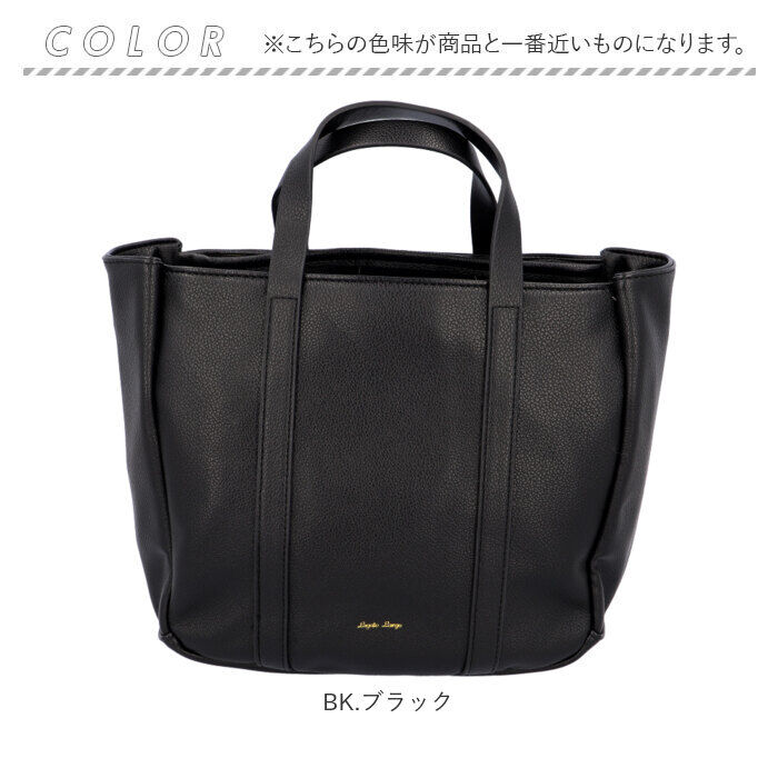 Legato Largo「レガートラルゴ ショルダーバッグ LG-F3051 Legato Largo 通販」|ショルダー・メッセンジャー|