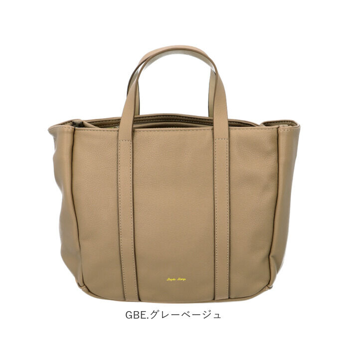 Legato Largo「レガートラルゴ ショルダーバッグ LG-F3051 Legato Largo 通販」|ショルダー・メッセンジャー|