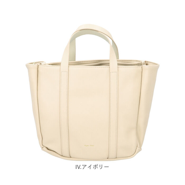 Legato Largo「レガートラルゴ ショルダーバッグ LG-F3051 Legato Largo 通販」|ショルダー・メッセンジャー|