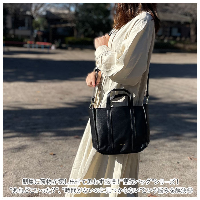 Legato Largo「レガートラルゴ ショルダーバッグ LG-F3051 Legato Largo 通販」|ショルダー・メッセンジャー|