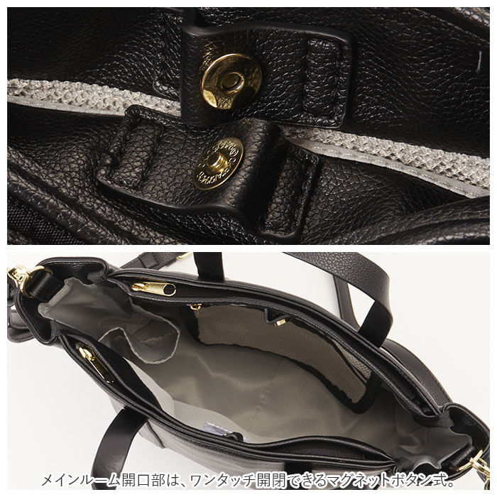 Legato Largo「レガートラルゴ ショルダーバッグ LG-F3051 Legato Largo 通販」|ショルダー・メッセンジャー|