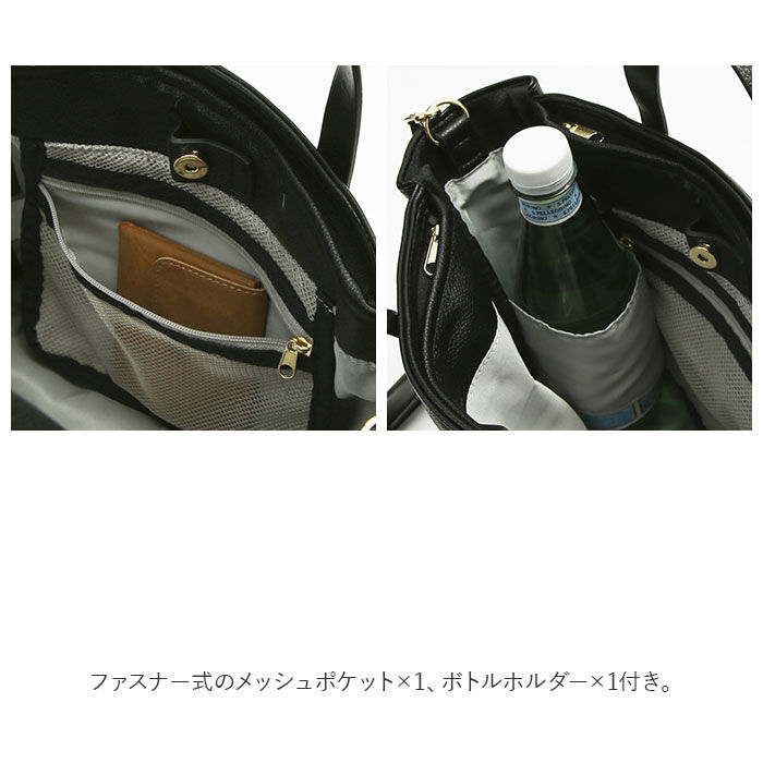 Legato Largo「レガートラルゴ ショルダーバッグ LG-F3051 Legato Largo 通販」|ショルダー・メッセンジャー|