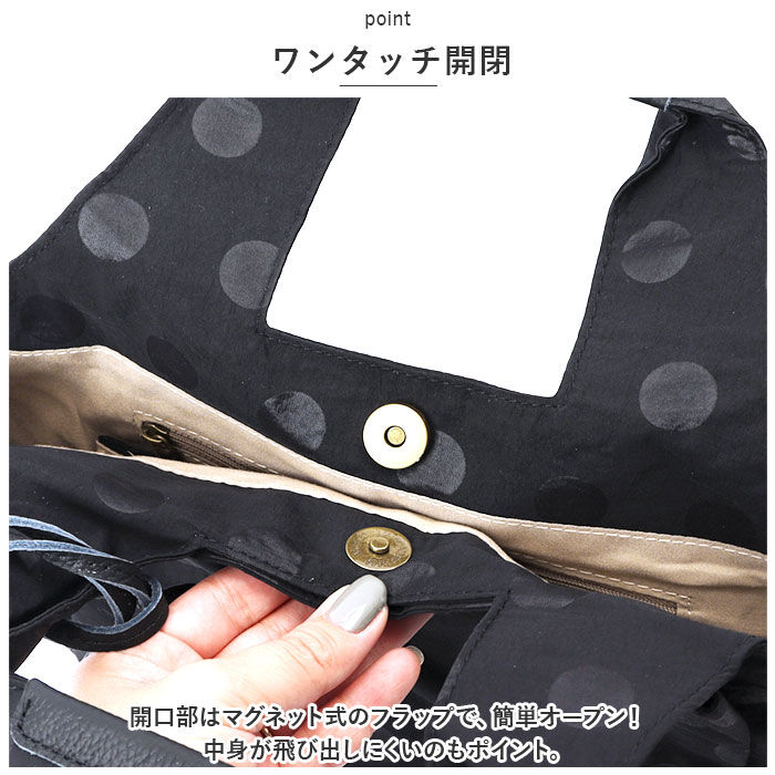 BACKYARD FAMILY「toleur トートバッグ 11714 トーラ 通販 トートバック トート バッグ」|トートバッグ|