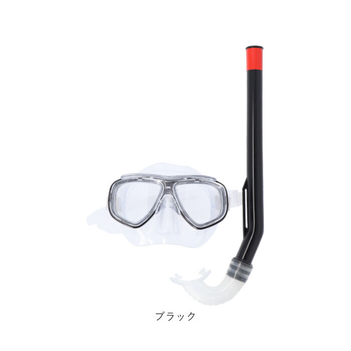 BACKYARD FAMILY「マスク シュノーケル 2点セット 大人 通販 スノーケリング ゴーグル スノーケル」|その他|