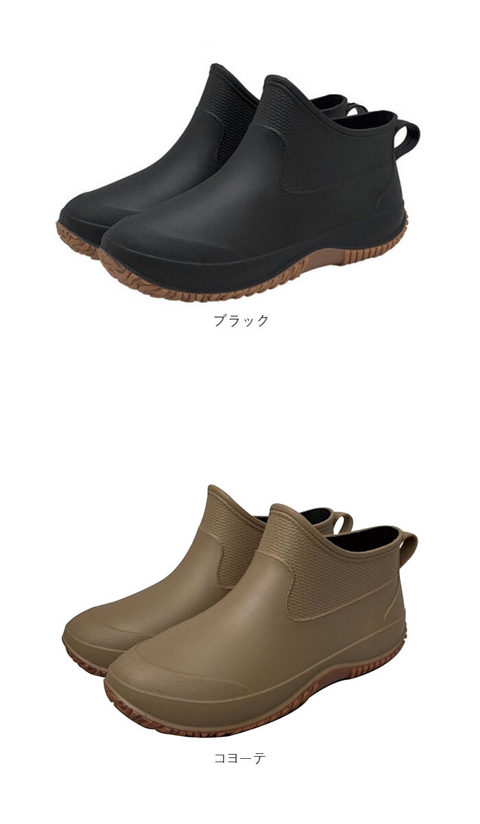 BACKYARD FAMILY「レインブーツ レディース 通販 おしゃれ ショートブーツ ガーデンブーツ レインシューズ」|その他|