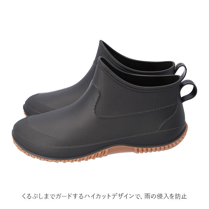 BACKYARD FAMILY「レインブーツ レディース 通販 おしゃれ ショートブーツ ガーデンブーツ レインシューズ」|その他|