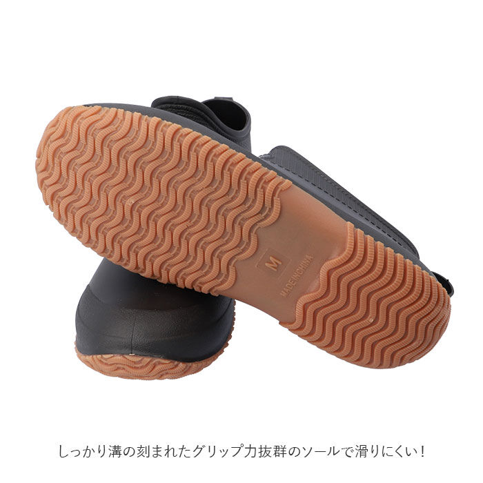 BACKYARD FAMILY「レインブーツ レディース 通販 おしゃれ ショートブーツ ガーデンブーツ レインシューズ」|その他|