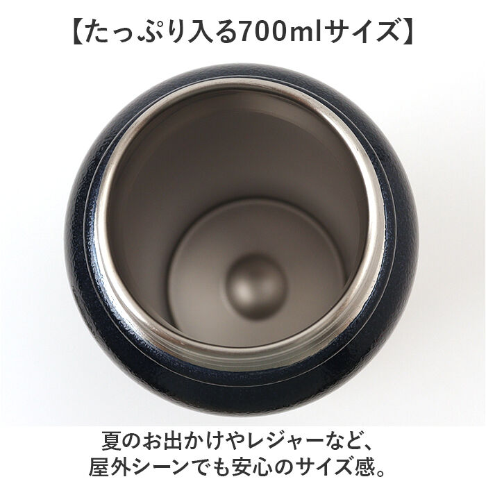 BACKYARD FAMILY「ステンレスボトル おしゃれ 通販 700ml 水筒 マイボトル マグボトル 保温 保冷 持ち手」|食器・キッチングッズ|