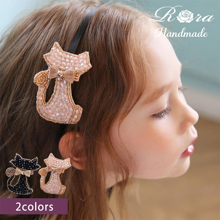 BACKYARD FAMILY「Rora カチューシャ 通販 キラキラ ネコ 68112302 髪飾り ヘッドドレス 子供 女の子」|その他|