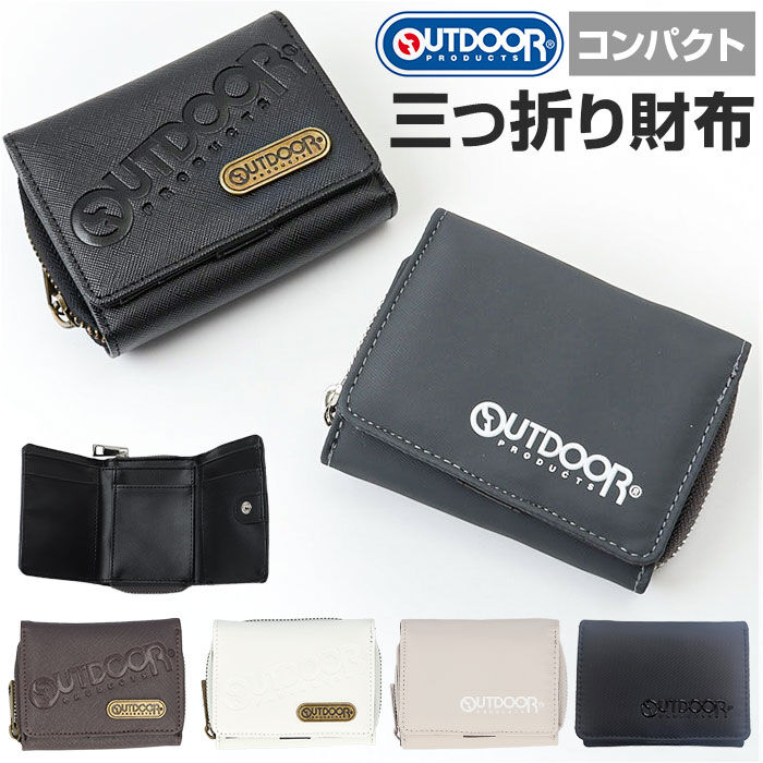 BACKYARD FAMILY「三つ折り財布 メンズ 通販 ウォレット 財布 サイフ さいふ 折り財布 二つ折り お札入れ」|財布|
