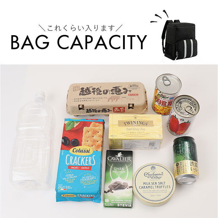 BACKYARD FAMILY「クーラーバッグ リュック 保冷 通販 バックパック 保温 保冷リュック アウトドア」|その他|