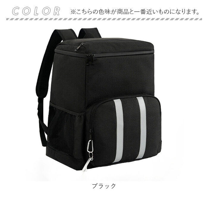 BACKYARD FAMILY「クーラーバッグ リュック 保冷 通販 バックパック 保温 保冷リュック アウトドア」|その他|