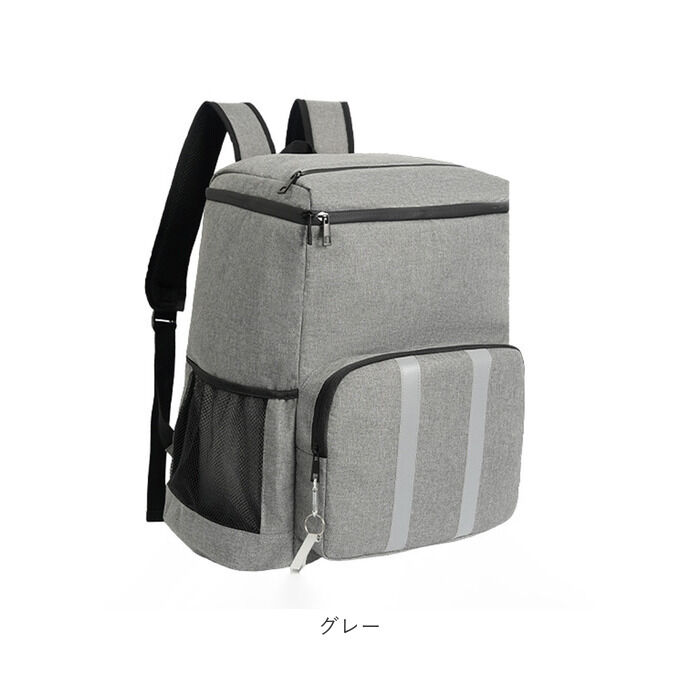 BACKYARD FAMILY「クーラーバッグ リュック 保冷 通販 バックパック 保温 保冷リュック アウトドア」|その他|