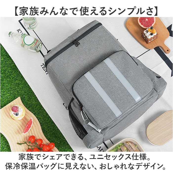 BACKYARD FAMILY「クーラーバッグ リュック 保冷 通販 バックパック 保温 保冷リュック アウトドア」|その他|