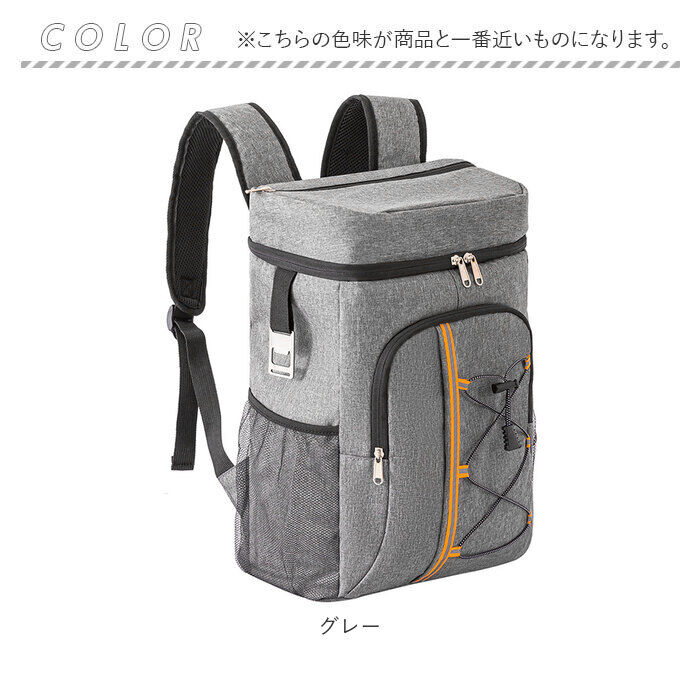 BACKYARD FAMILY「保冷 リュック クーラーバッグ 通販 バックパック 保温 保冷リュック アウトドア」|その他|
