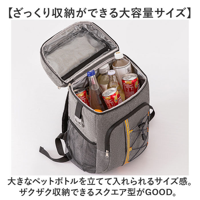 BACKYARD FAMILY「保冷 リュック クーラーバッグ 通販 バックパック 保温 保冷リュック アウトドア」|その他|