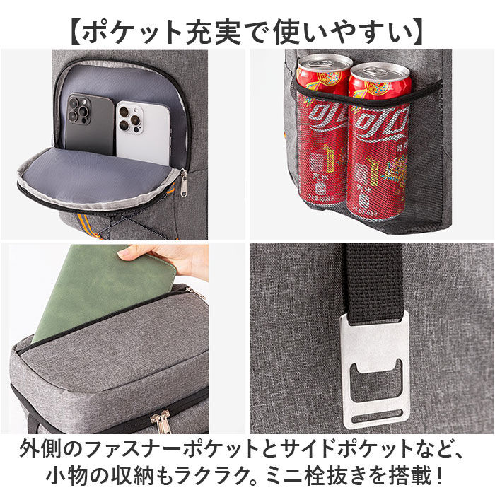 BACKYARD FAMILY「保冷 リュック クーラーバッグ 通販 バックパック 保温 保冷リュック アウトドア」|その他|