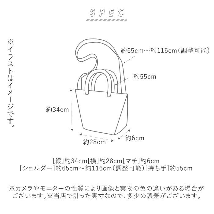 BACKYARD FAMILY「キャンバス 2way トートバッグ ファスナー付き レディース 通販 ショルダーバッグ 布」|トートバッグ|