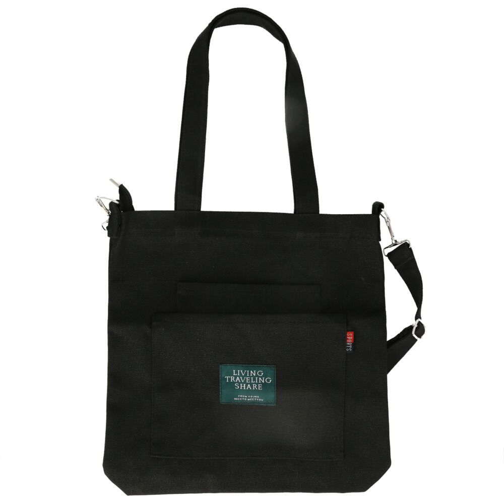 BACKYARD FAMILY「キャンバス 2way トートバッグ ファスナー付き レディース 通販 ショルダーバッグ 布」|トートバッグ|ブラック1