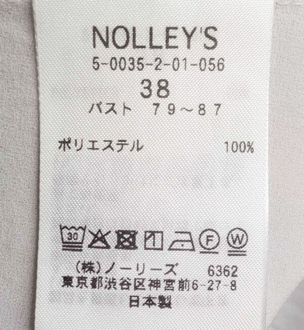 NOLLEY'S「【松葉☆別注アイテム】《セットアップ対応》エアリージョーゼットノースリーブブラウス」|シャツ・ブラウス|