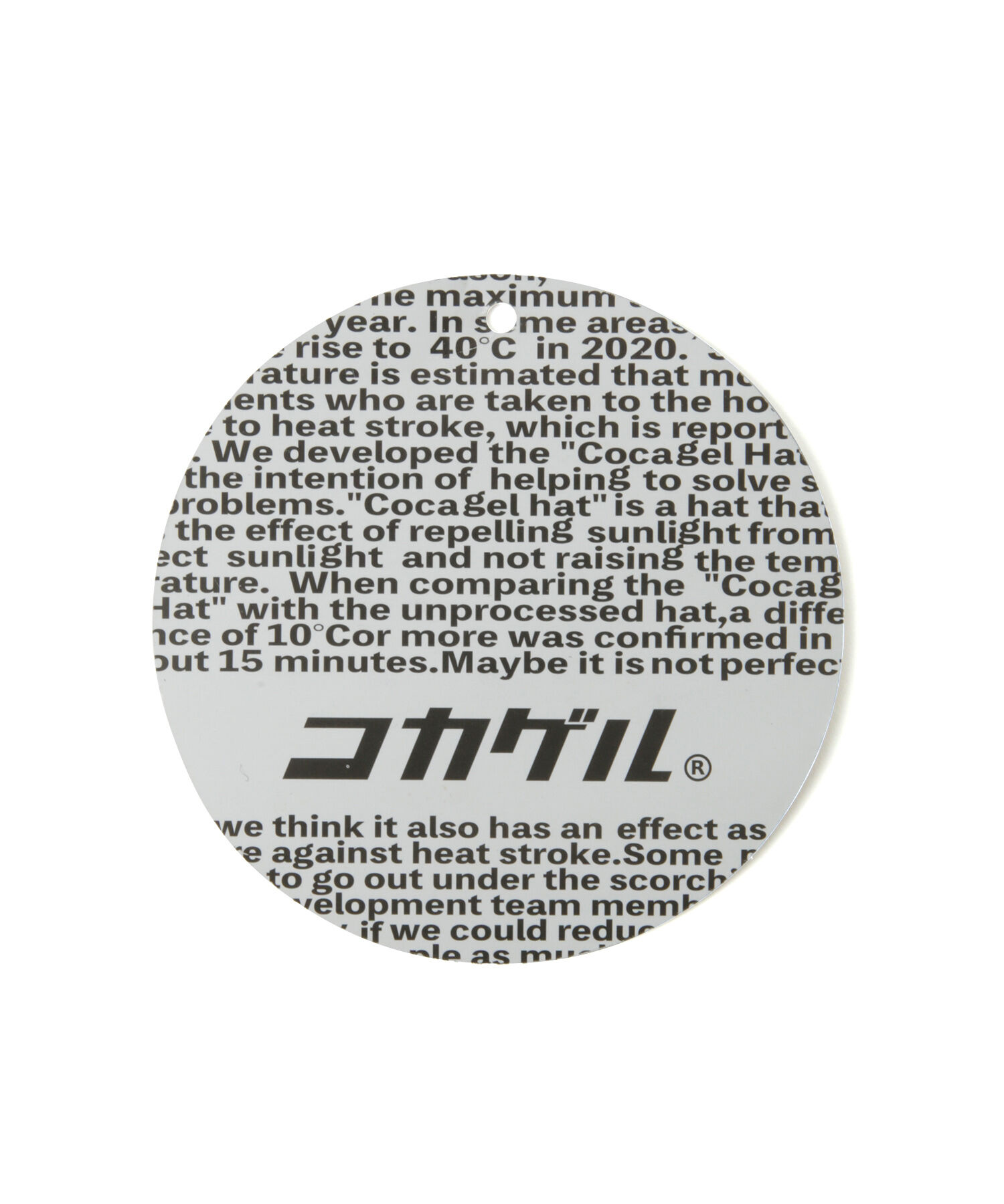 ROPE PICNIC PASSAGE「【コカゲル】UVカット/ダウンバケットハット/リンクコーデ」|ハット|